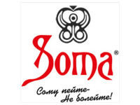 Сома